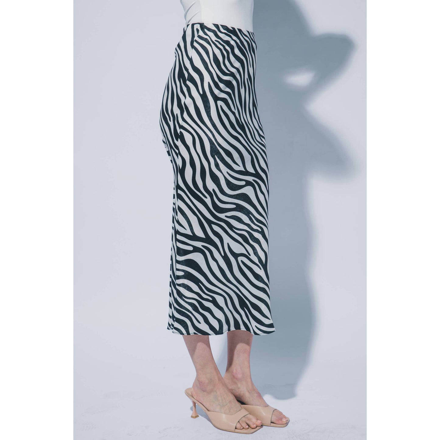 Zebra Print Maxi Skirt
