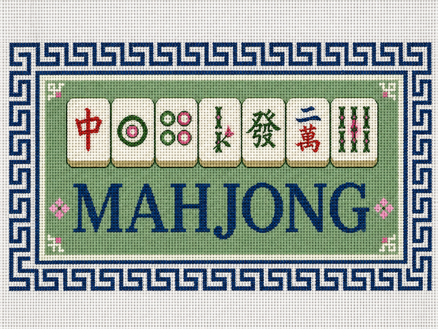 Mahjong Tile Printed Needlepoint Canvas