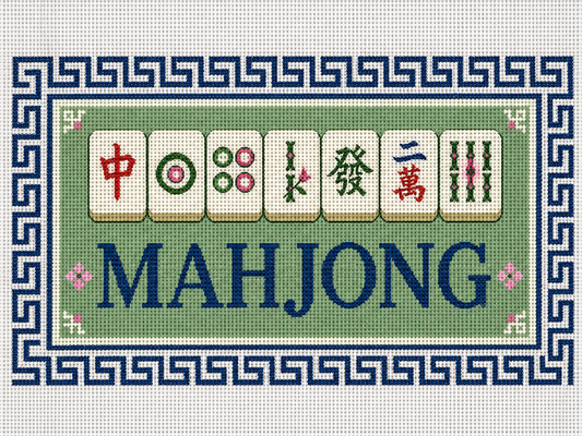 Mahjong Tile Printed Needlepoint Canvas